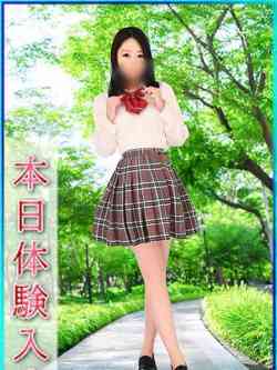 つばさ