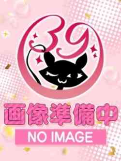あおい