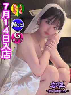 かるあ　☆新人教育コース対応☆