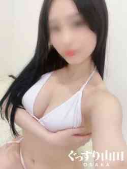 しずく