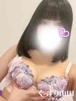 れあ