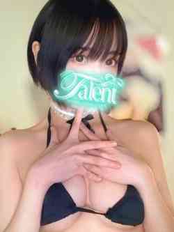 あん