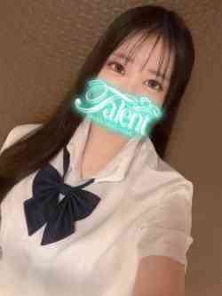 るな