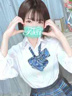 みに