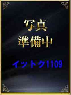 麻央(まお)☆体験1日目