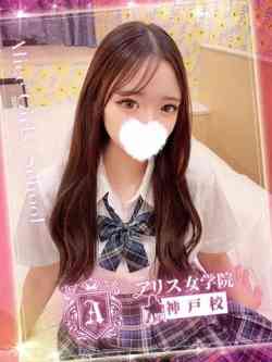 白綾 ゆうり