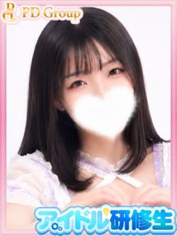 もな