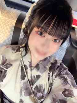 あん