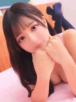 たな