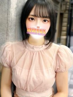 りあ