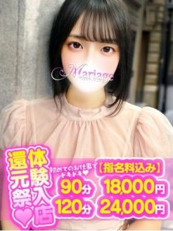 りあ