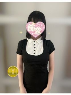 モミジ