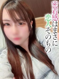 なつ【プレミアム】