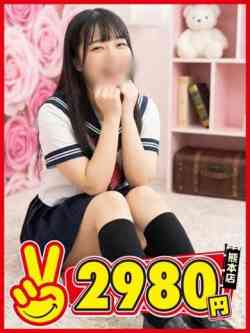 りる