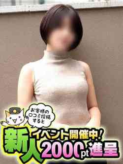 あや
