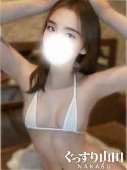 まい