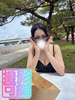るか☆プレミアム☆