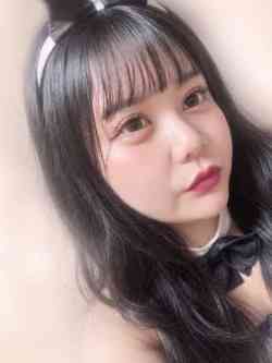 えま