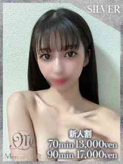 ジュナ★理性崩壊系イマドキ美少女