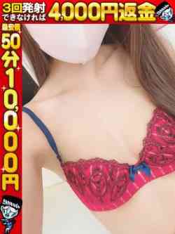 りつ☆欲張りなくらい楽しませたい