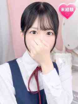 ゆき