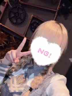 おとは