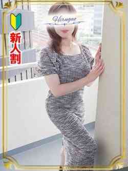 永瀬