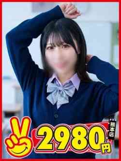れいか