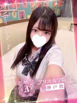 音無 ゆゆ
