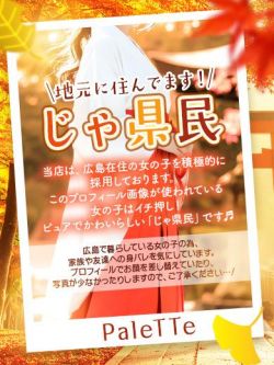 あいり