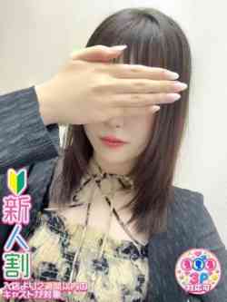 れいあ