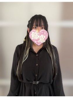 フリージア