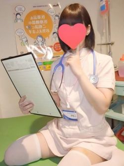 ふゆな