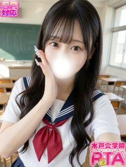 りあ7/27体験