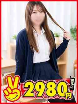 あん