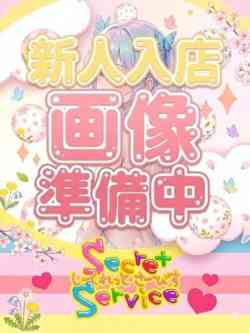 りり