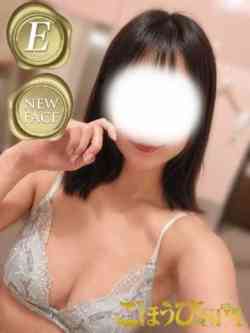もな