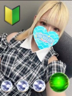 なな