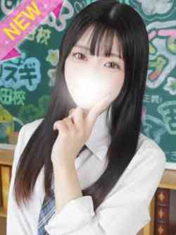 うた