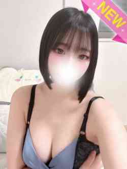 まる