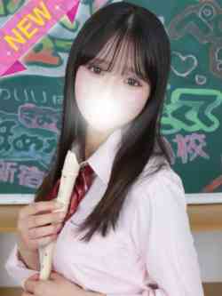 ゆき