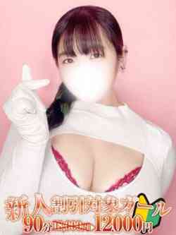 藤田