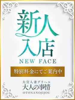 けい