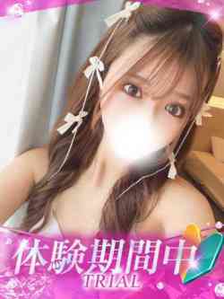 まな