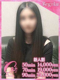 ココ♡超敏感小柄女子♡