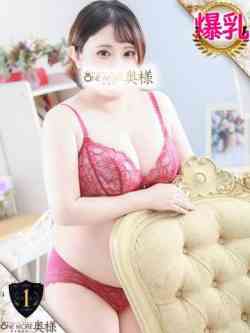 ゆうな