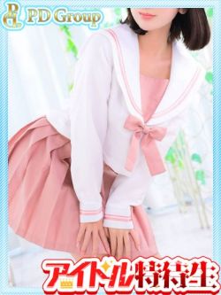 七瀬【ななせ】