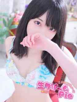 新人☆ふわり姫☆