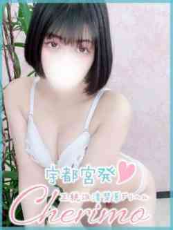 ねお