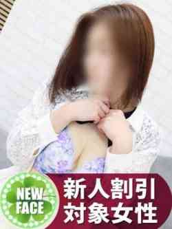 きよみ